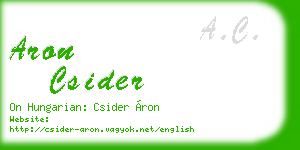 aron csider business card